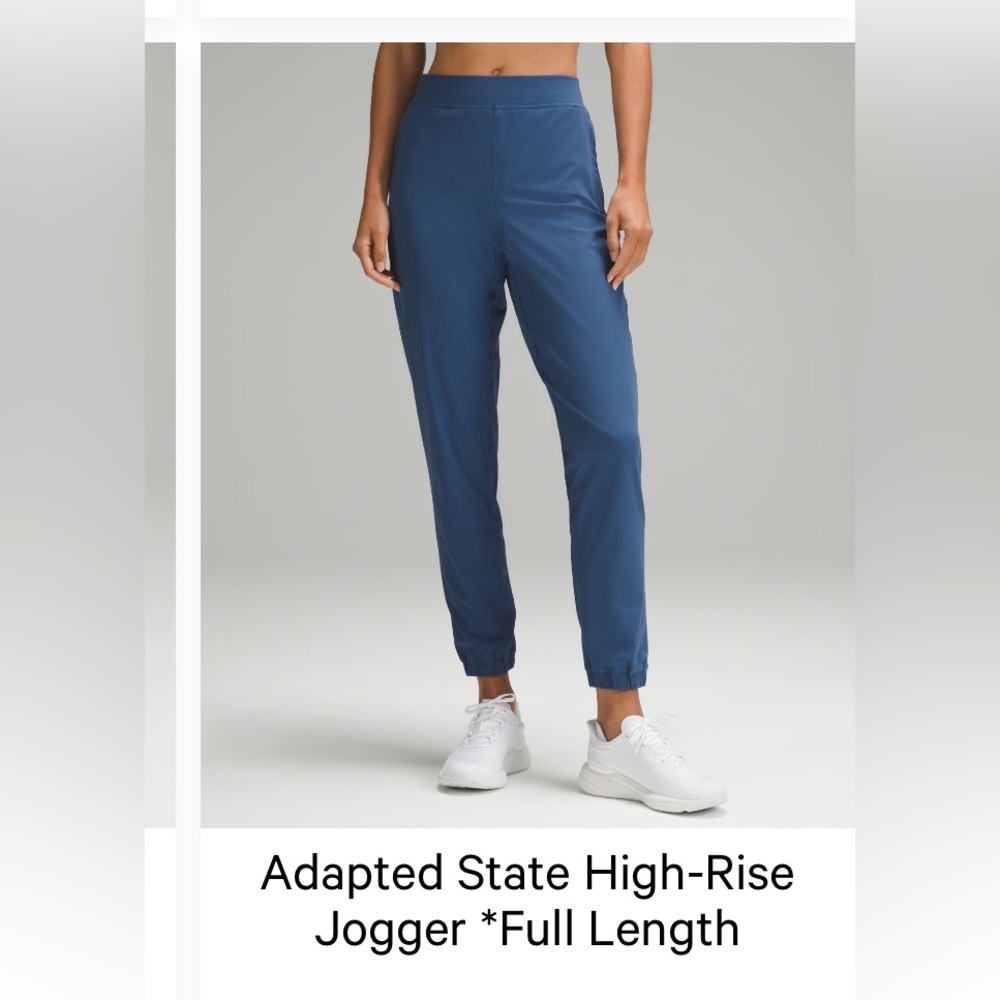 LULULeMON Like new! Adapted state high rise jogger full length